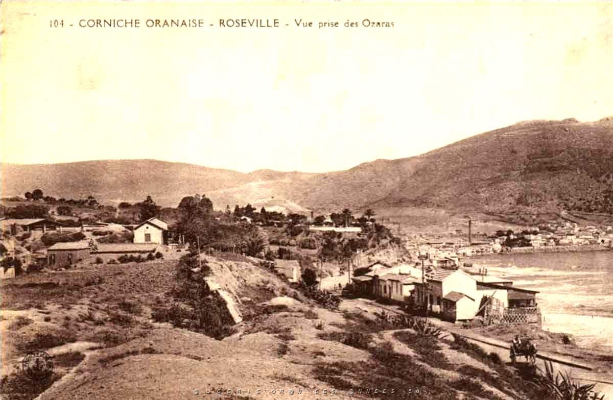 Roseville 600.jpg